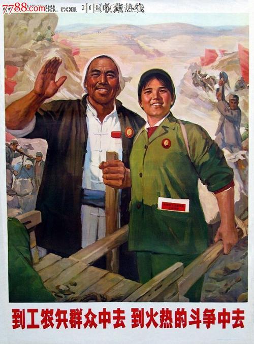 银行继承公证书范文